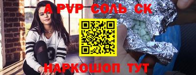 прущие грибы Заволжье