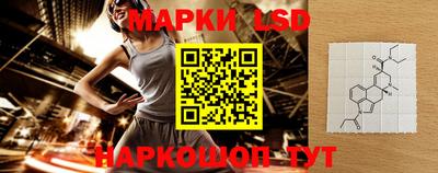 прущие грибы Заволжье