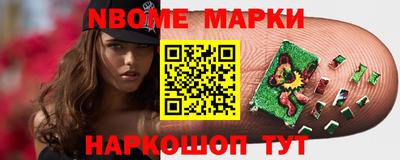 крисы Ипатово