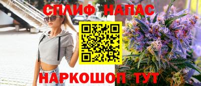МДМА Ирбит