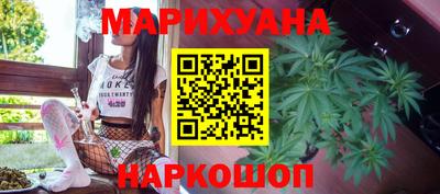 гашик Изобильный