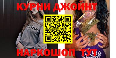 гашик Изобильный