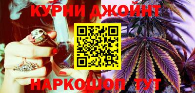 гашик Изобильный