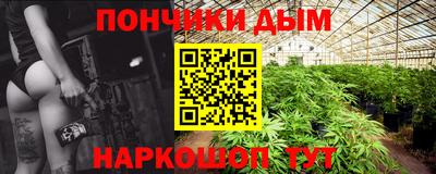 ALPHA-PVP Заводоуковск