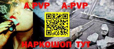 МДМА Ирбит