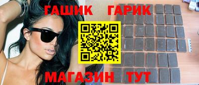 ALPHA-PVP Заводоуковск