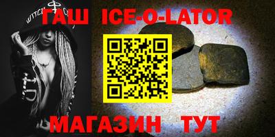 прущие грибы Заволжье