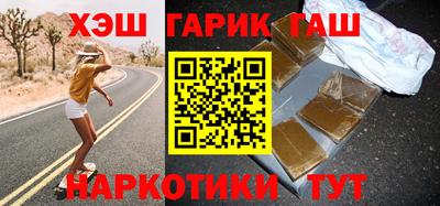 МДМА Ирбит