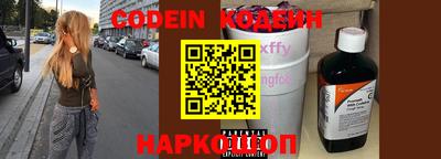 прущие грибы Заволжье