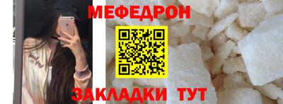 гидра Жуковский