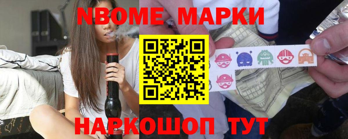 LSD-25 экстази ecstasy  Вход с VPN  Майкоп  ЛСД экстази кислота 